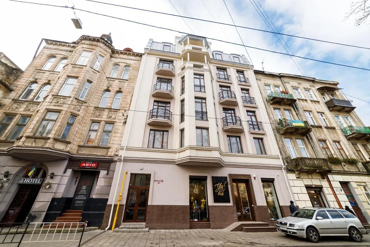 Lux Apartments Львов 0*,